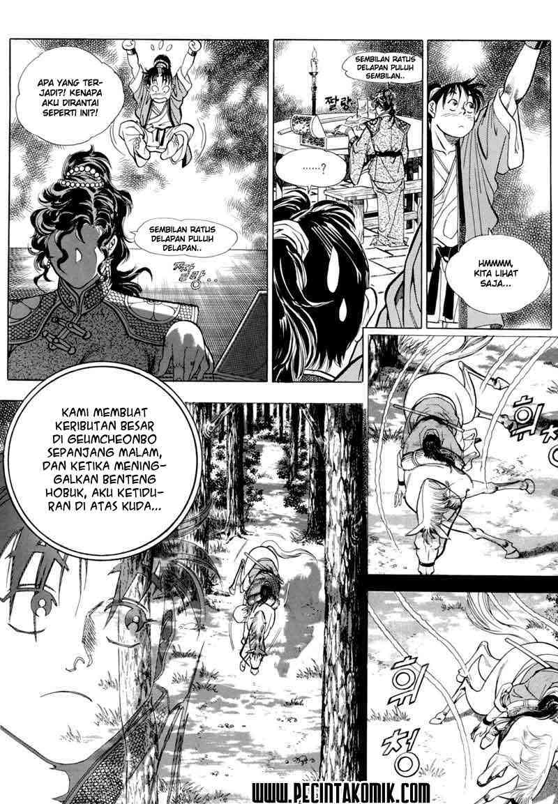 Yongbi Chapter 5 - halaman 23