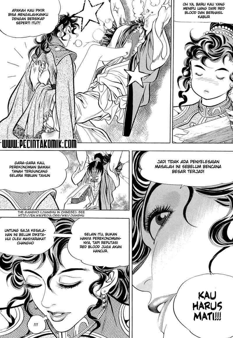 Yongbi Chapter 5 - halaman 39