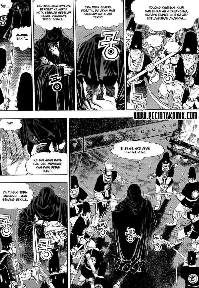 Yongbi Chapter 5 - halaman 6