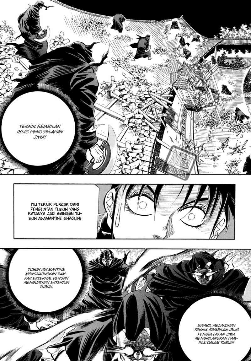 Yongbi Chapter 50 - halaman 11