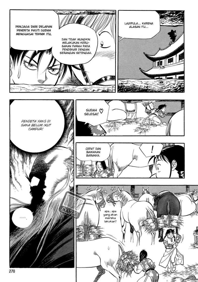 Yongbi Chapter 50 - halaman 12