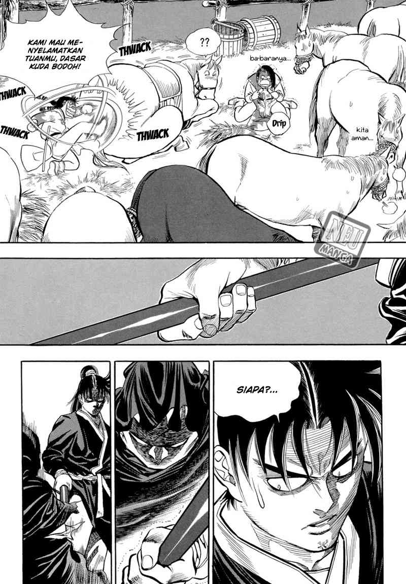 Yongbi Chapter 50 - halaman 15