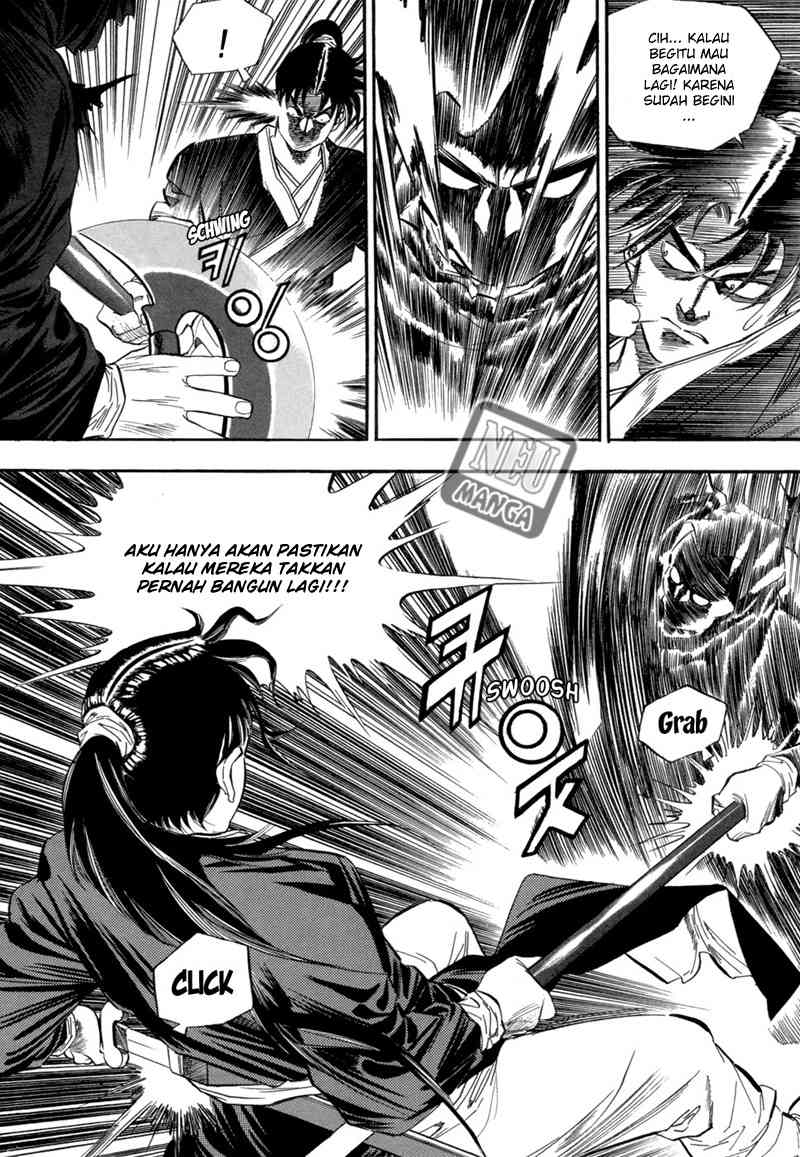 Yongbi Chapter 50 - halaman 17