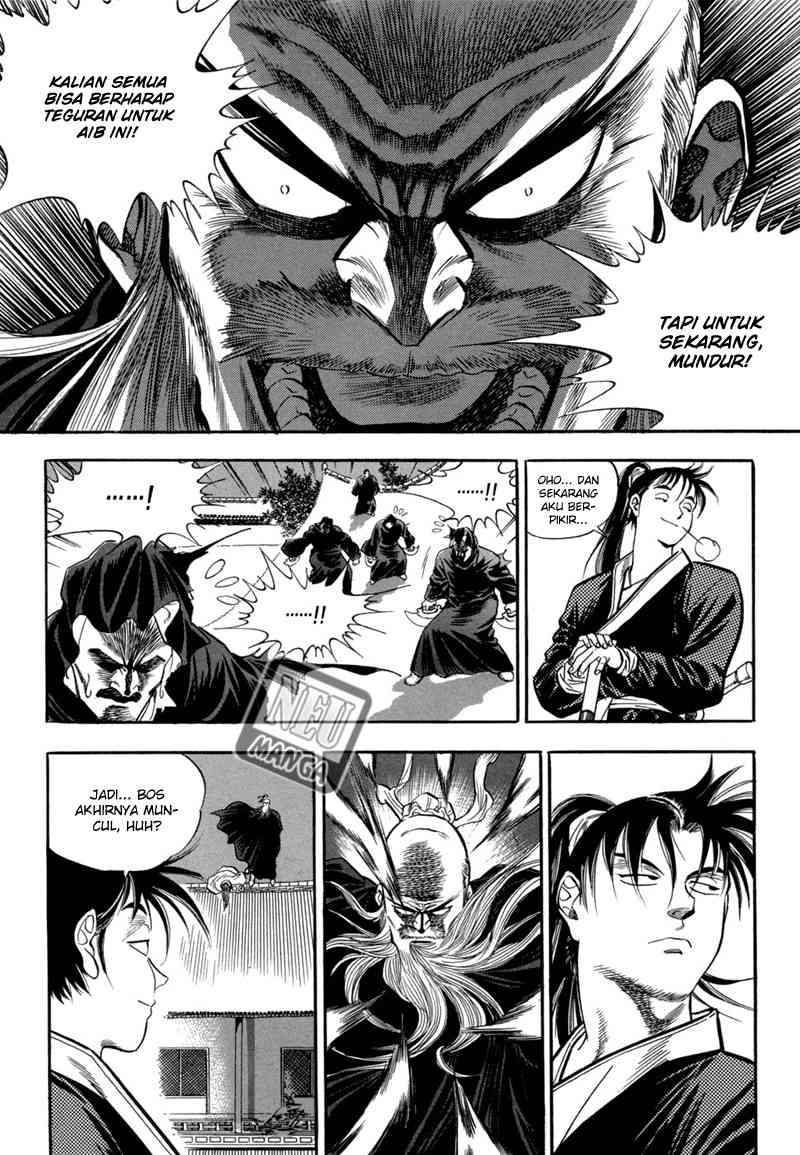 Yongbi Chapter 50 - halaman 20