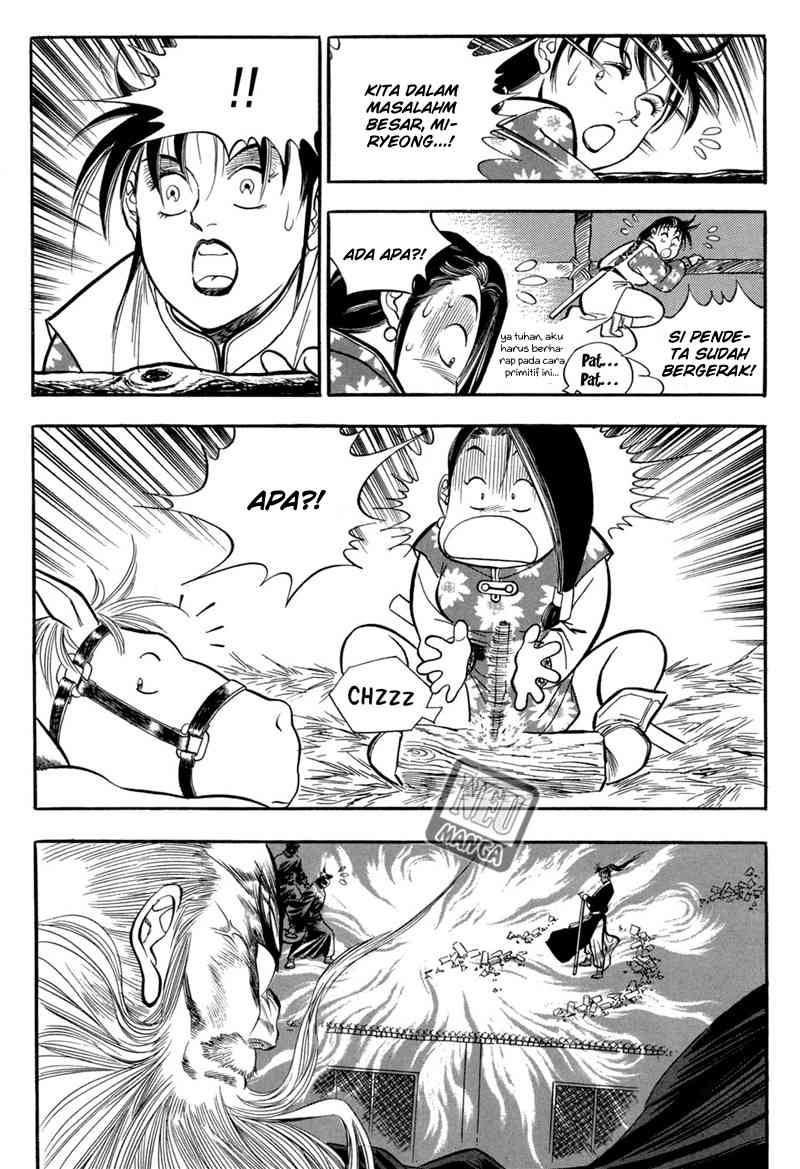 Yongbi Chapter 50 - halaman 21