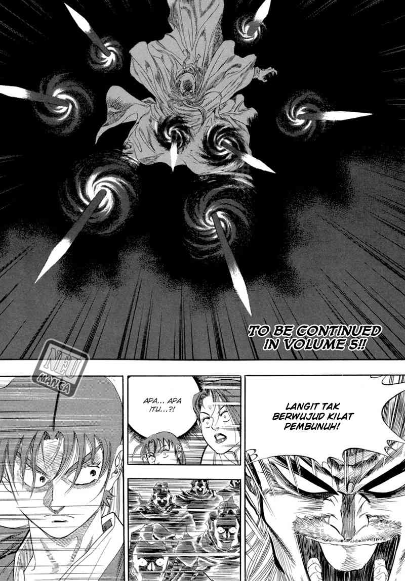 Yongbi Chapter 50 - halaman 24