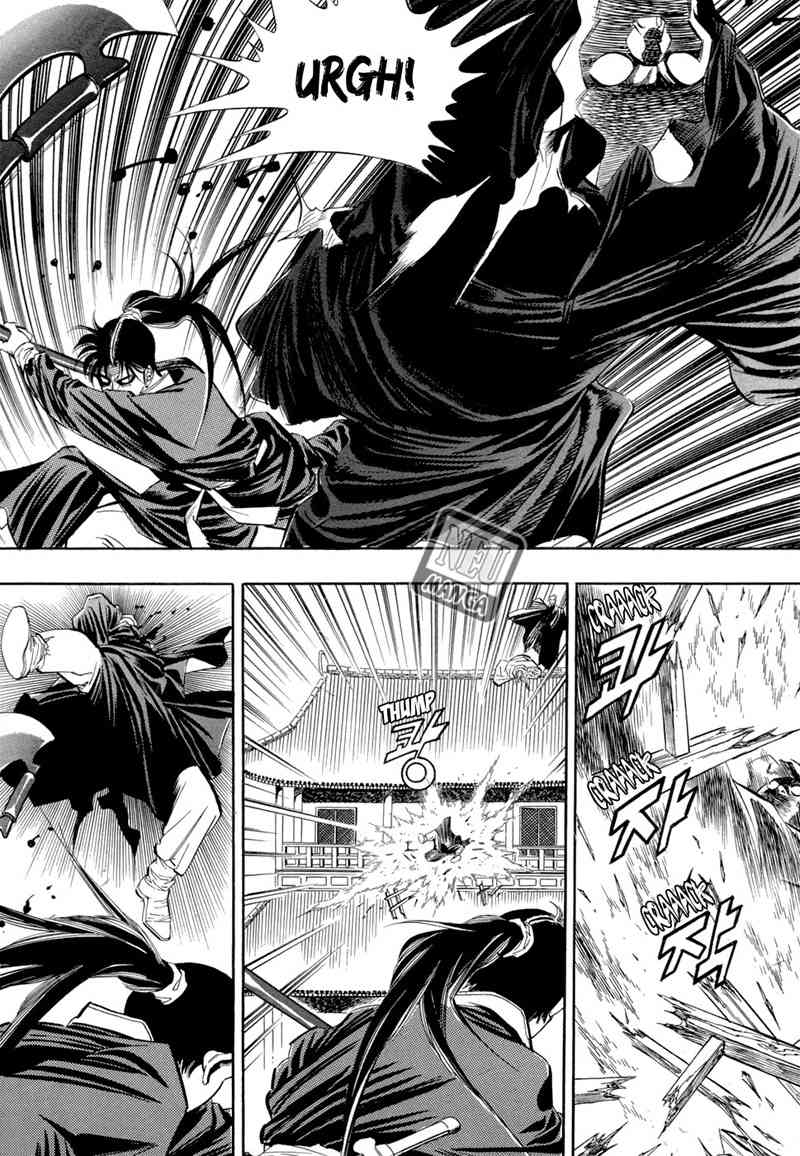 Yongbi Chapter 50 - halaman 6