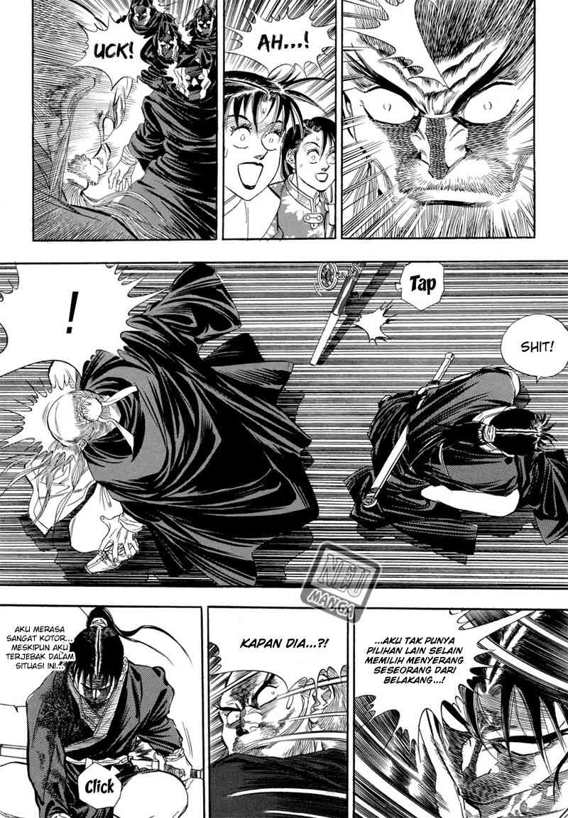Yongbi Chapter 51 - halaman 14