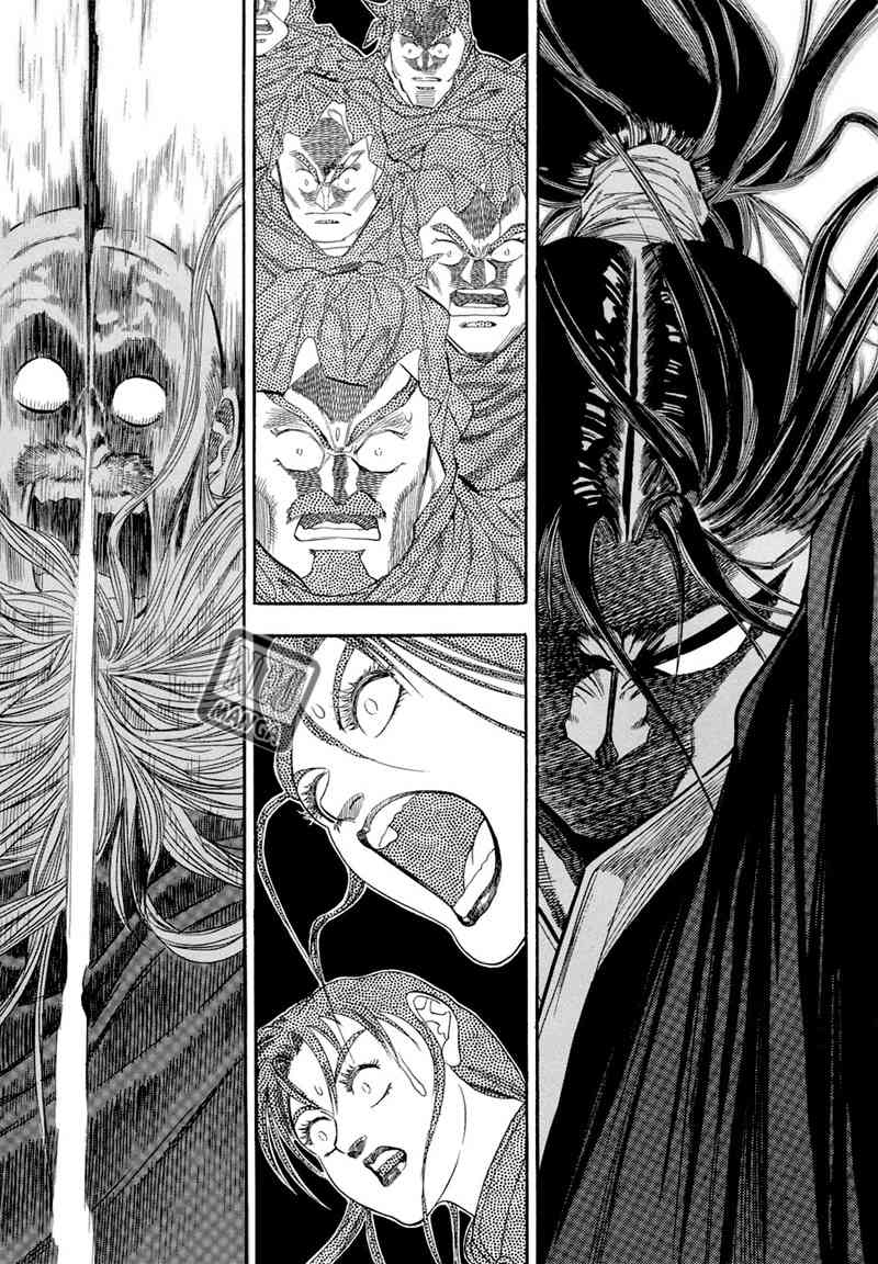 Yongbi Chapter 51 - halaman 17