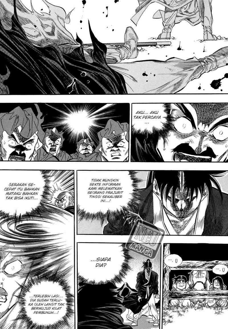 Yongbi Chapter 51 - halaman 19