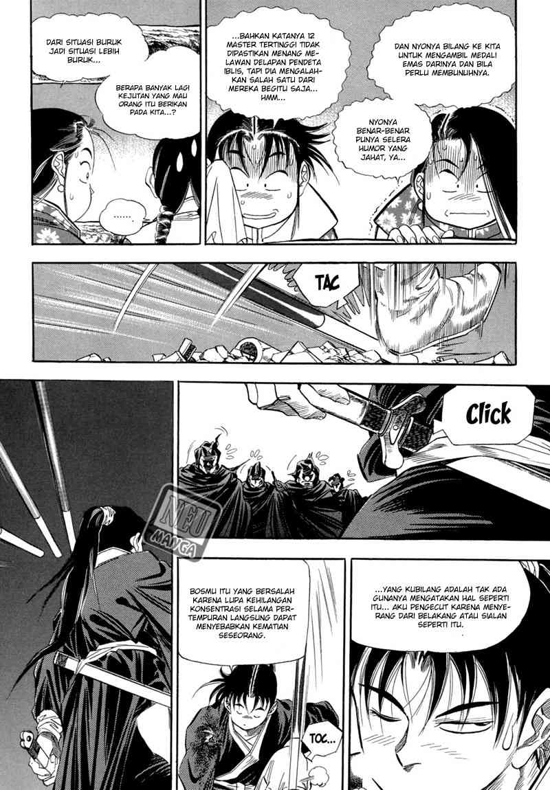 Yongbi Chapter 51 - halaman 20