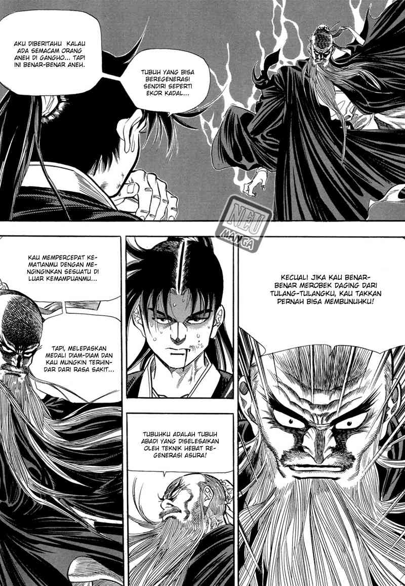 Yongbi Chapter 51 - halaman 27