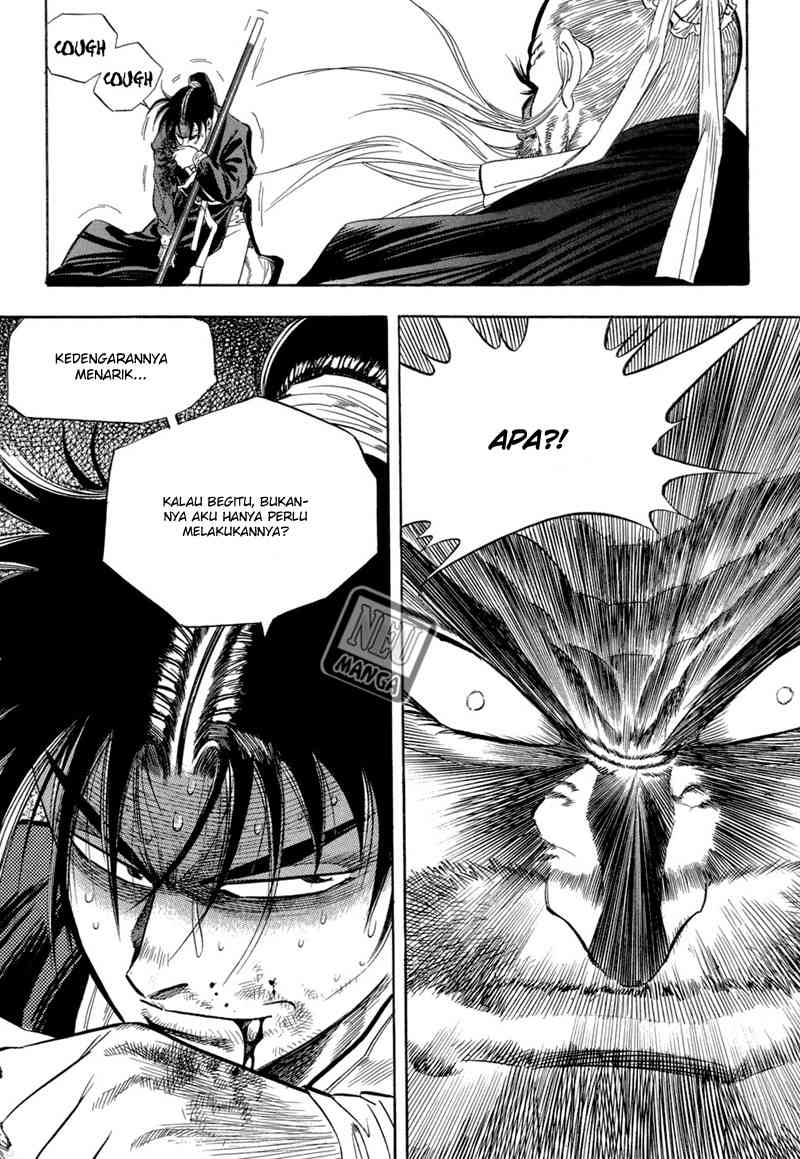 Yongbi Chapter 51 - halaman 28