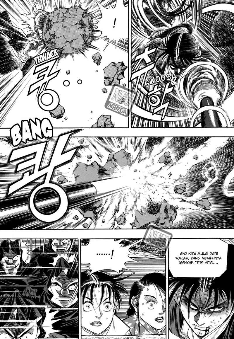 Yongbi Chapter 51 - halaman 30