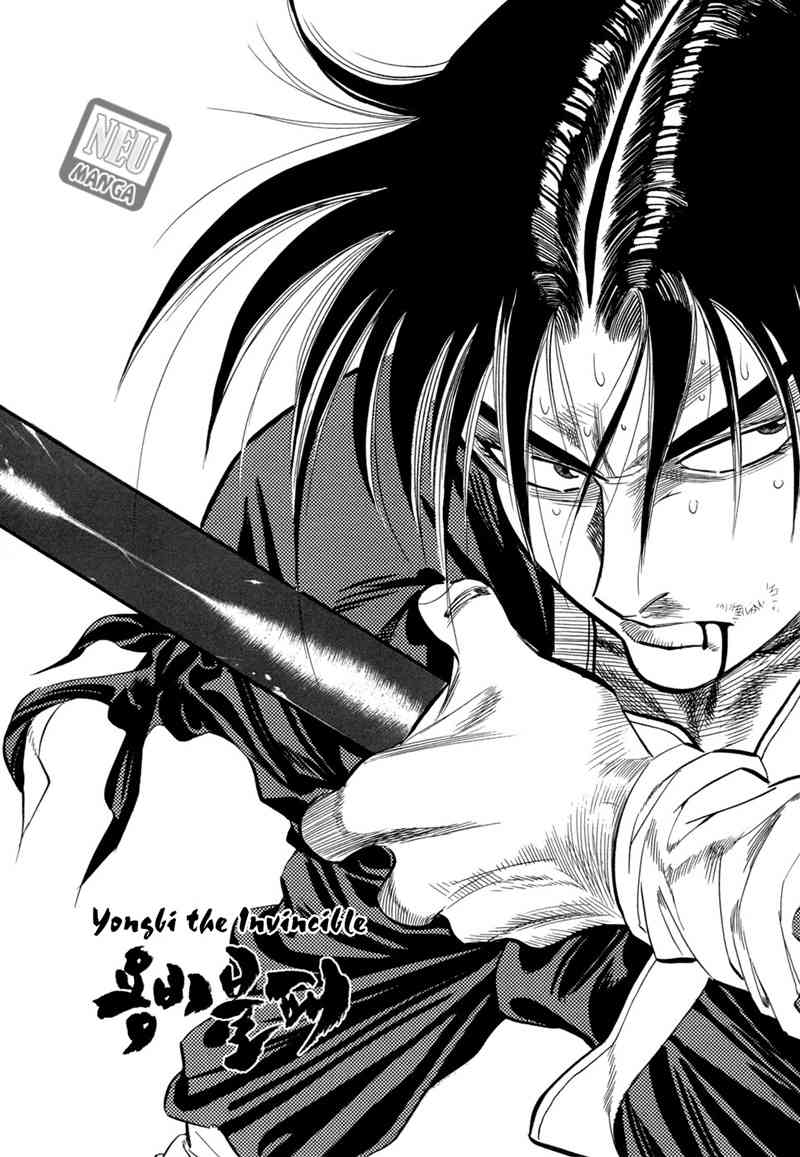 Yongbi Chapter 51 - halaman 4