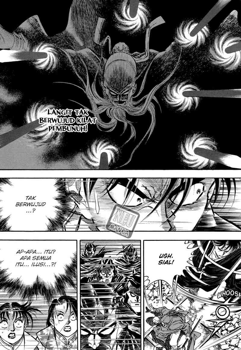 Yongbi Chapter 51 - halaman 5