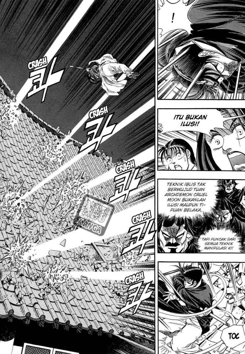 Yongbi Chapter 51 - halaman 6
