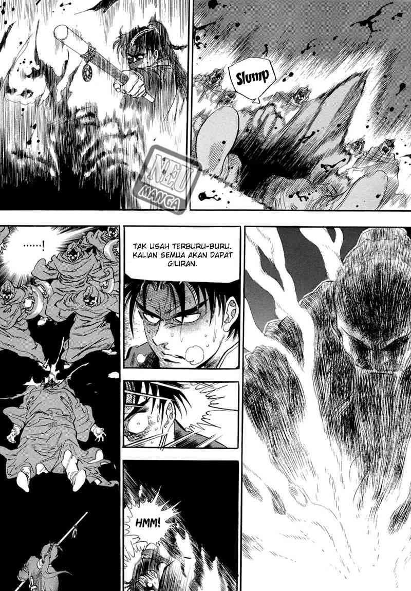 Yongbi Chapter 52 - halaman 12