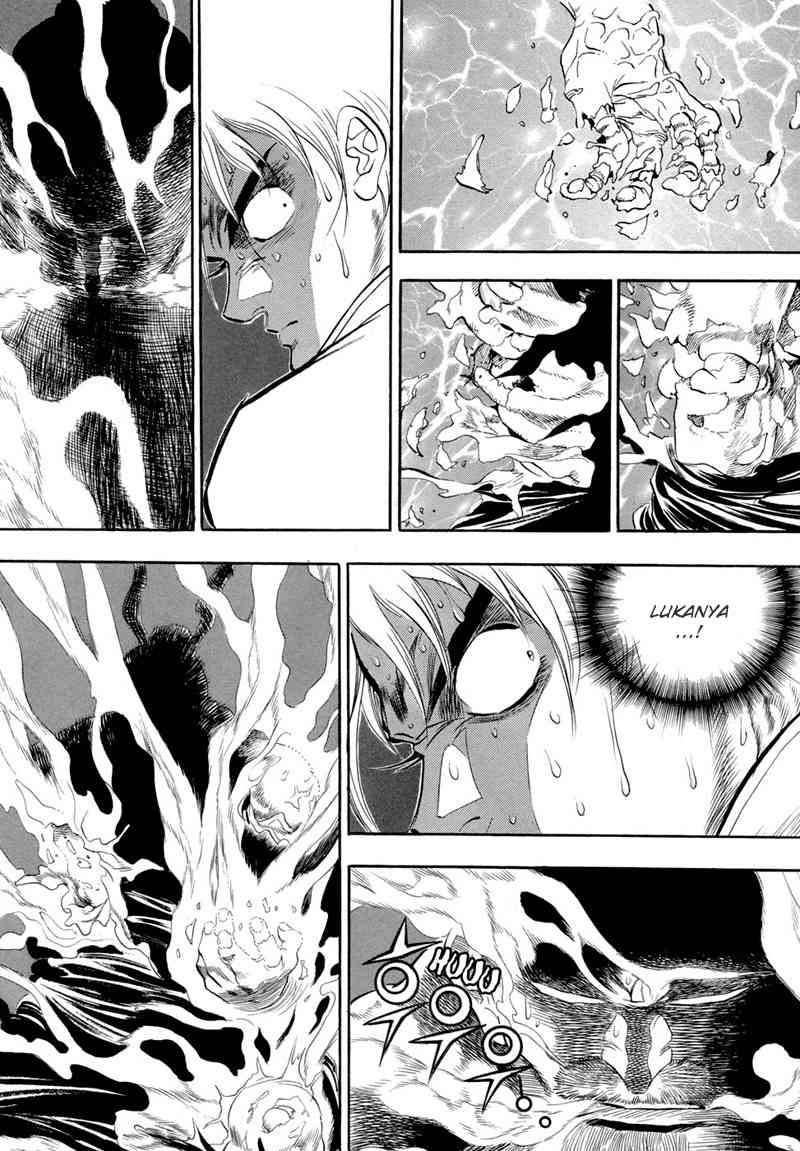Yongbi Chapter 52 - halaman 13