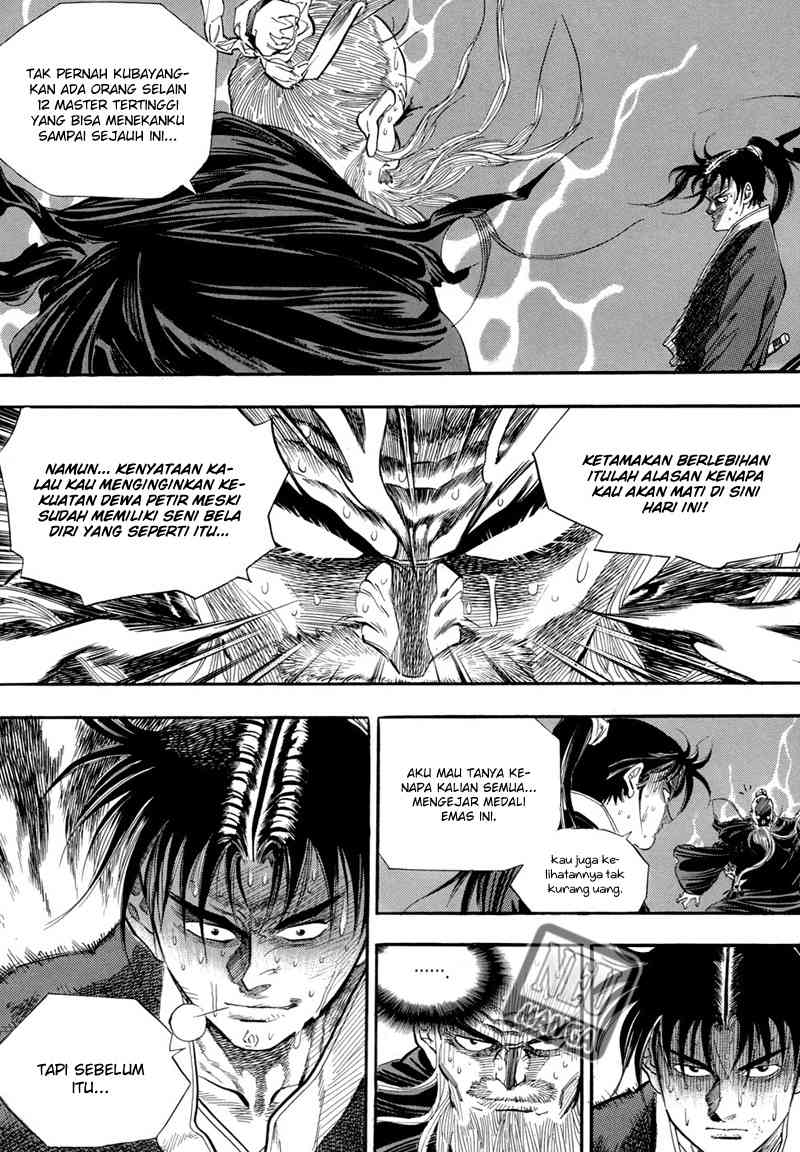 Yongbi Chapter 52 - halaman 15
