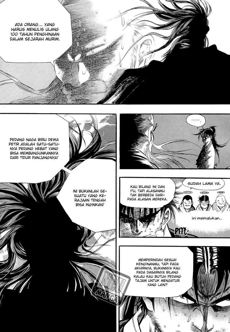 Yongbi Chapter 52 - halaman 16