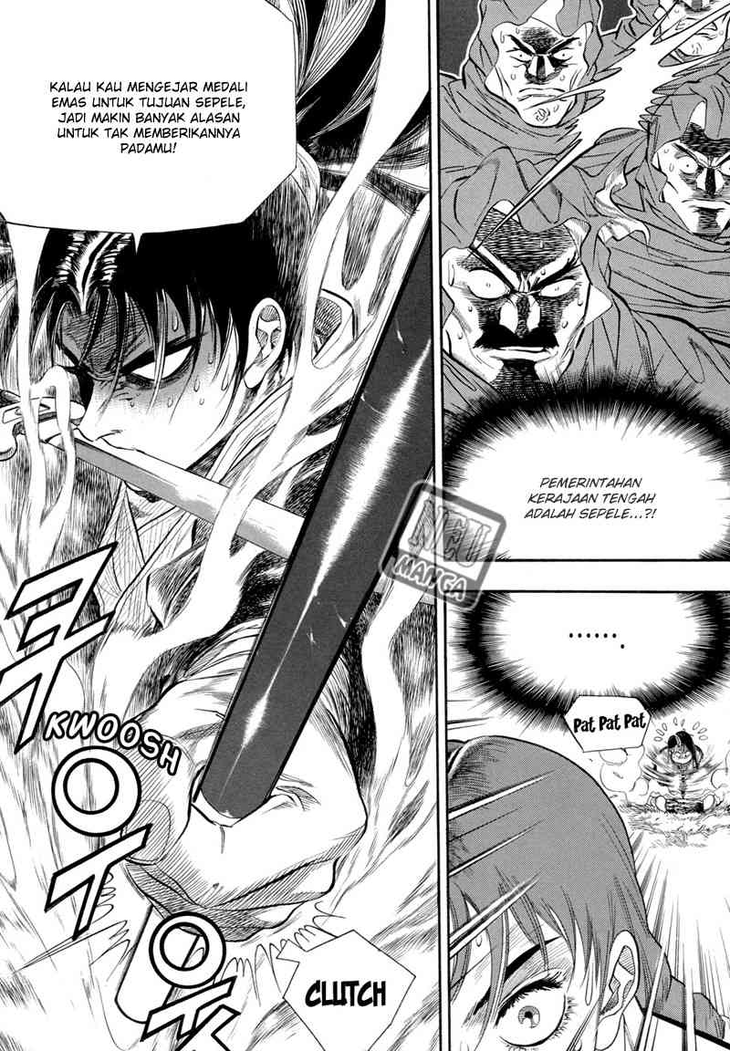 Yongbi Chapter 52 - halaman 17