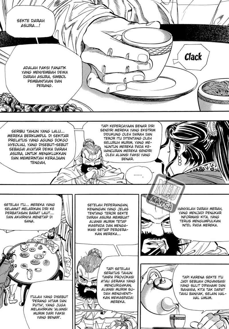 Yongbi Chapter 52 - halaman 19