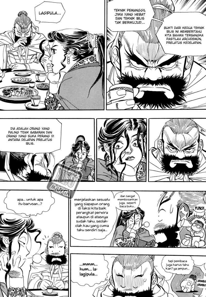 Yongbi Chapter 52 - halaman 20