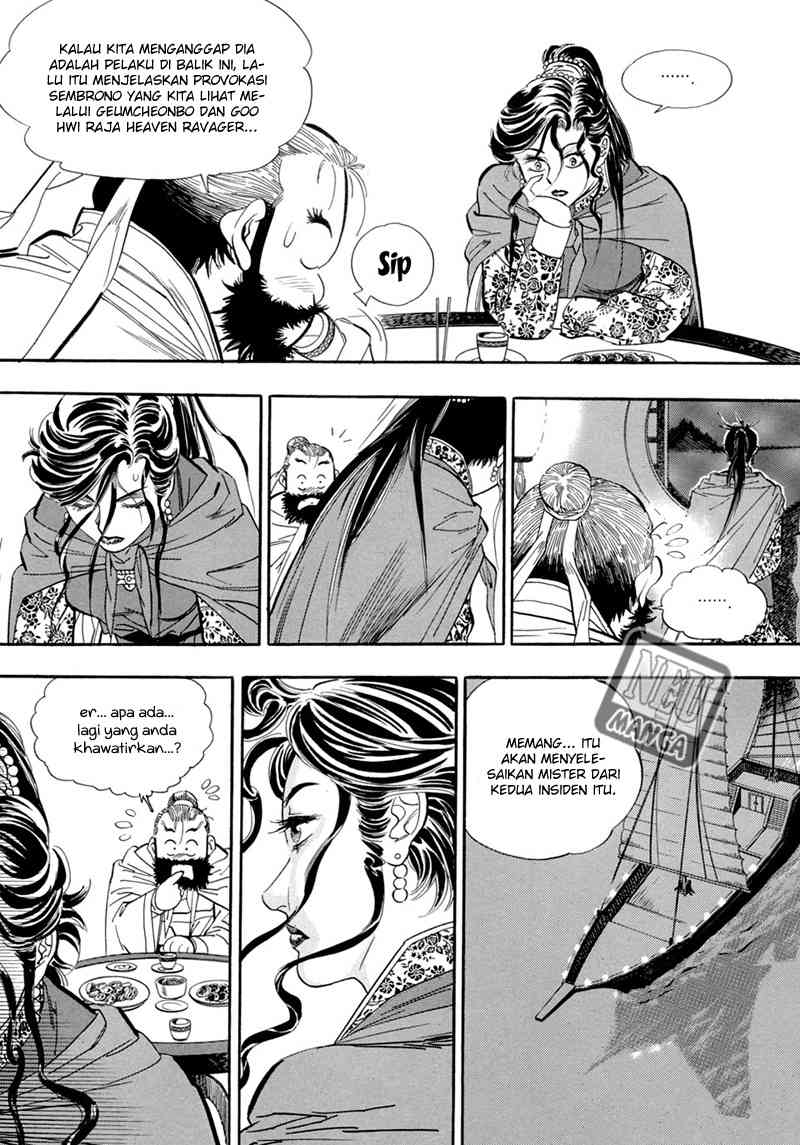 Yongbi Chapter 52 - halaman 21