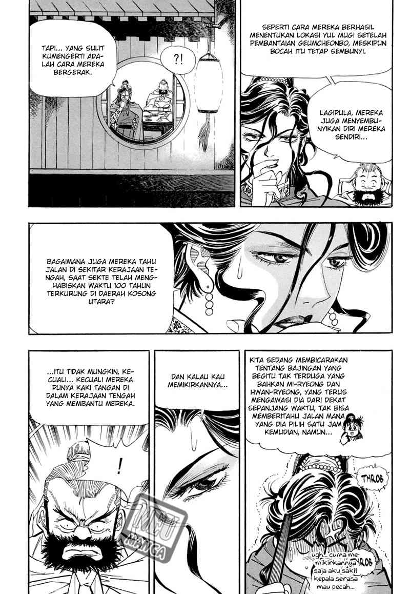 Yongbi Chapter 52 - halaman 22