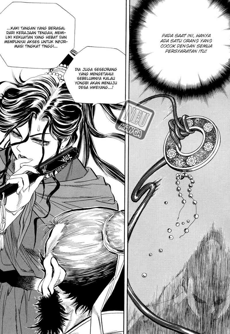 Yongbi Chapter 52 - halaman 30