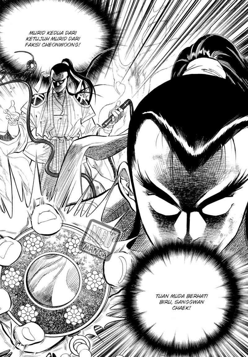 Yongbi Chapter 52 - halaman 31