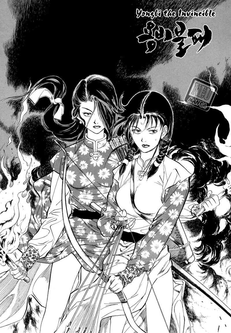 Yongbi Chapter 52 - halaman 32