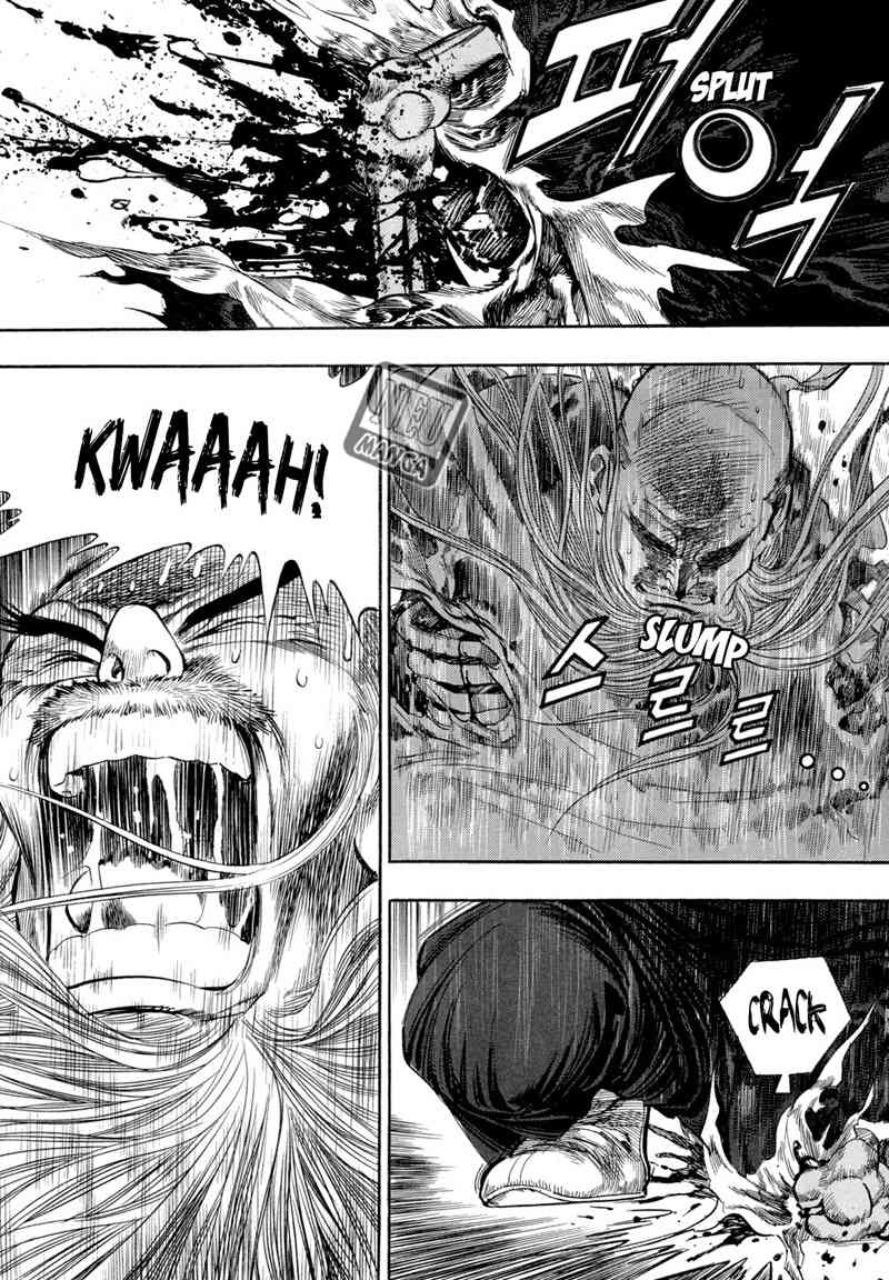 Yongbi Chapter 52 - halaman 5