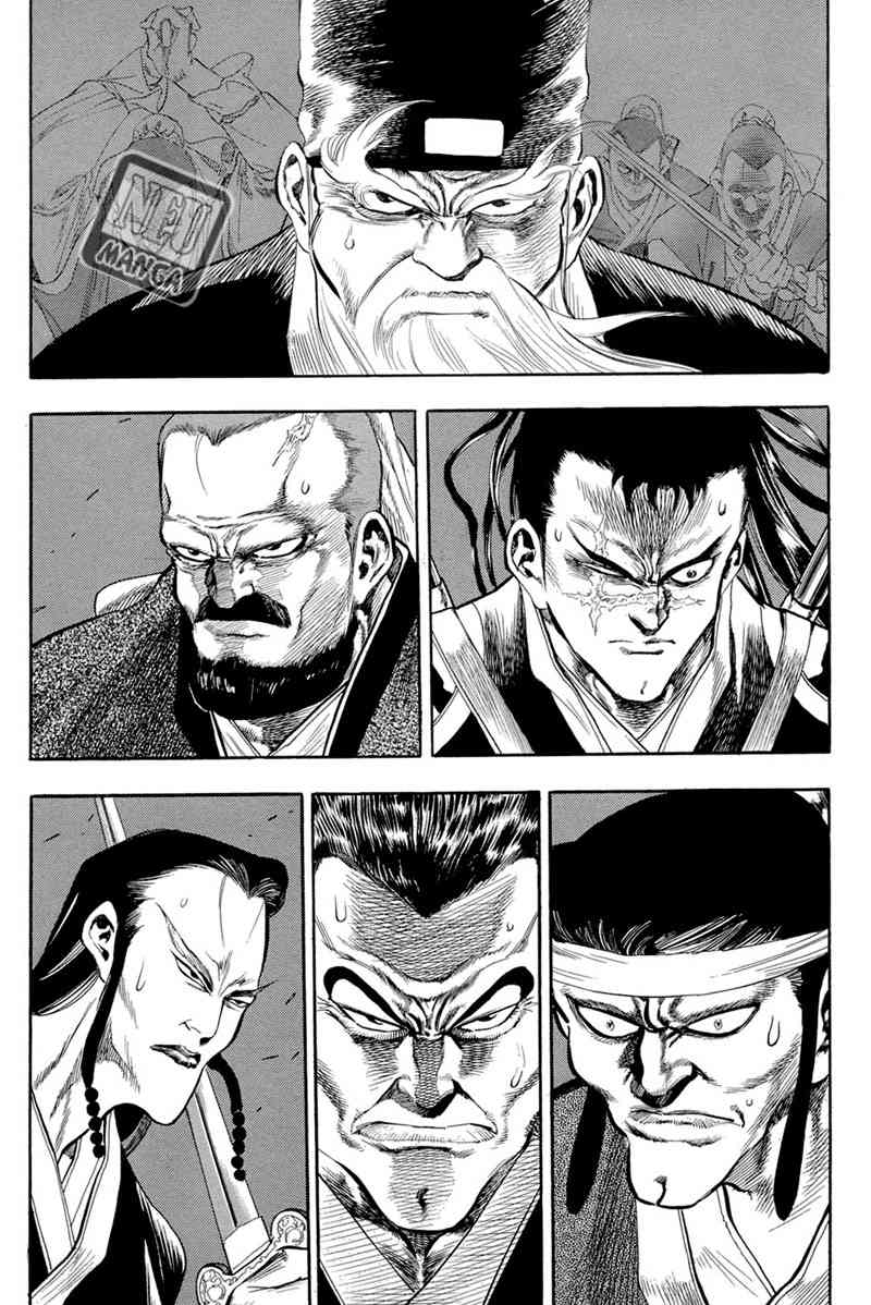 Yongbi Chapter 54 - halaman 13