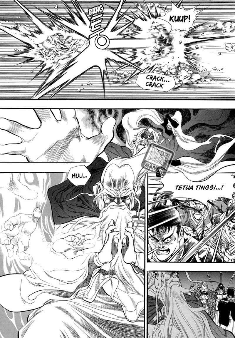 Yongbi Chapter 54 - halaman 23