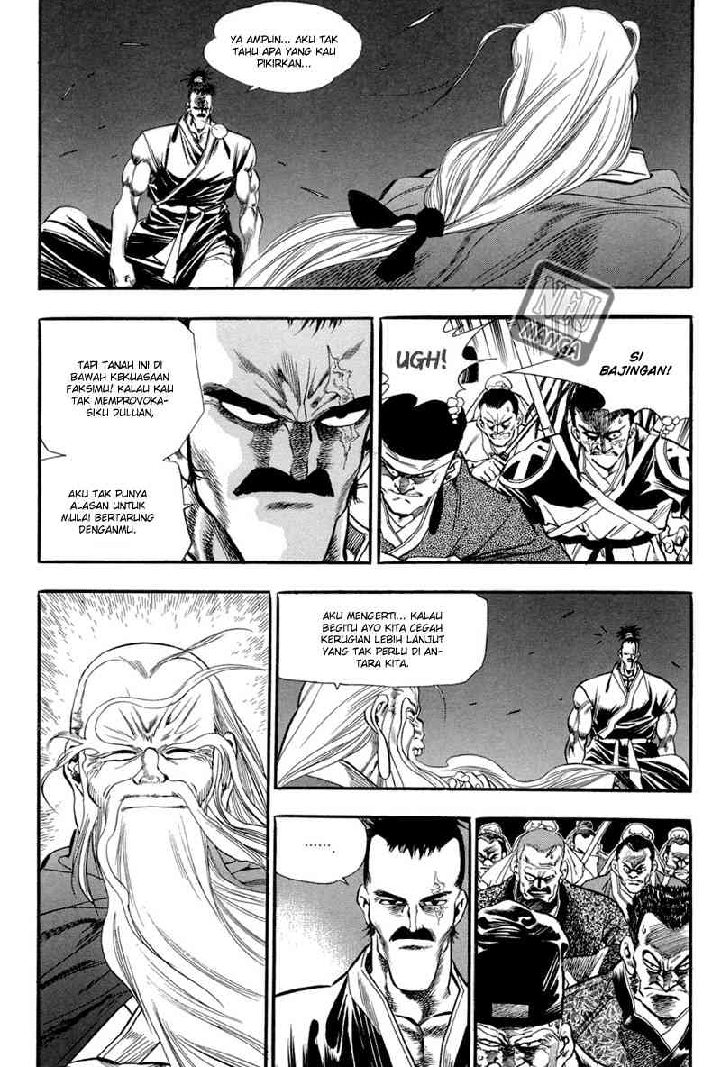 Yongbi Chapter 54 - halaman 27