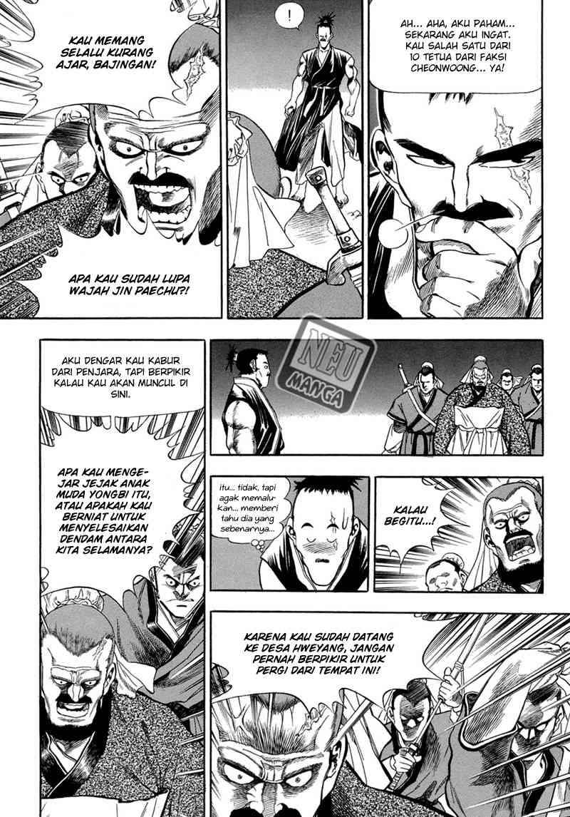 Yongbi Chapter 54 - halaman 7