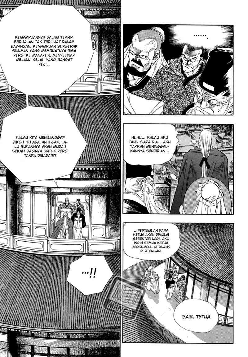 Yongbi Chapter 55 - halaman 10