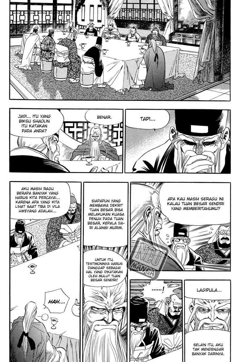 Yongbi Chapter 55 - halaman 12