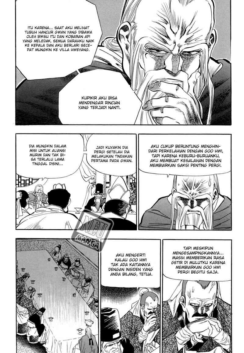 Yongbi Chapter 55 - halaman 13