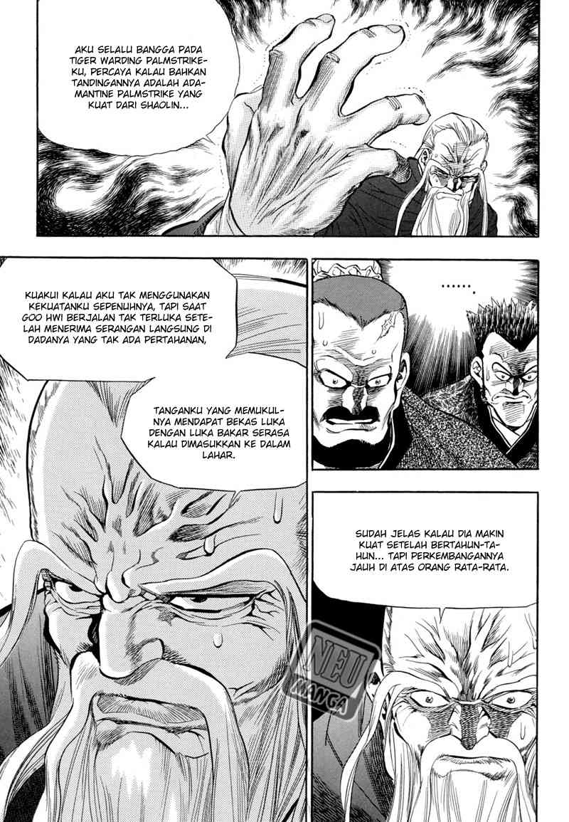 Yongbi Chapter 55 - halaman 17