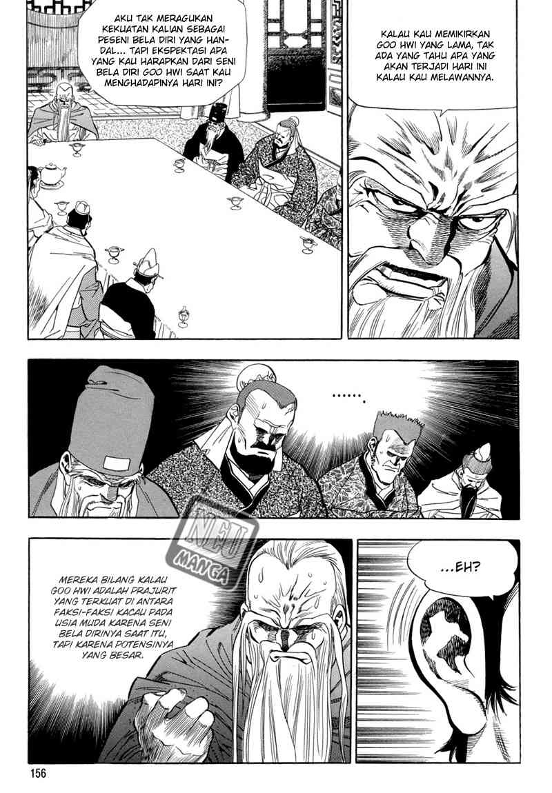 Yongbi Chapter 55 - halaman 18