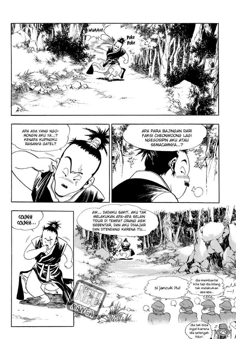 Yongbi Chapter 55 - halaman 19
