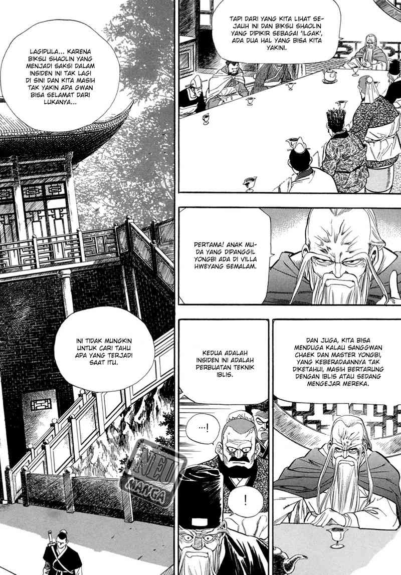 Yongbi Chapter 55 - halaman 20