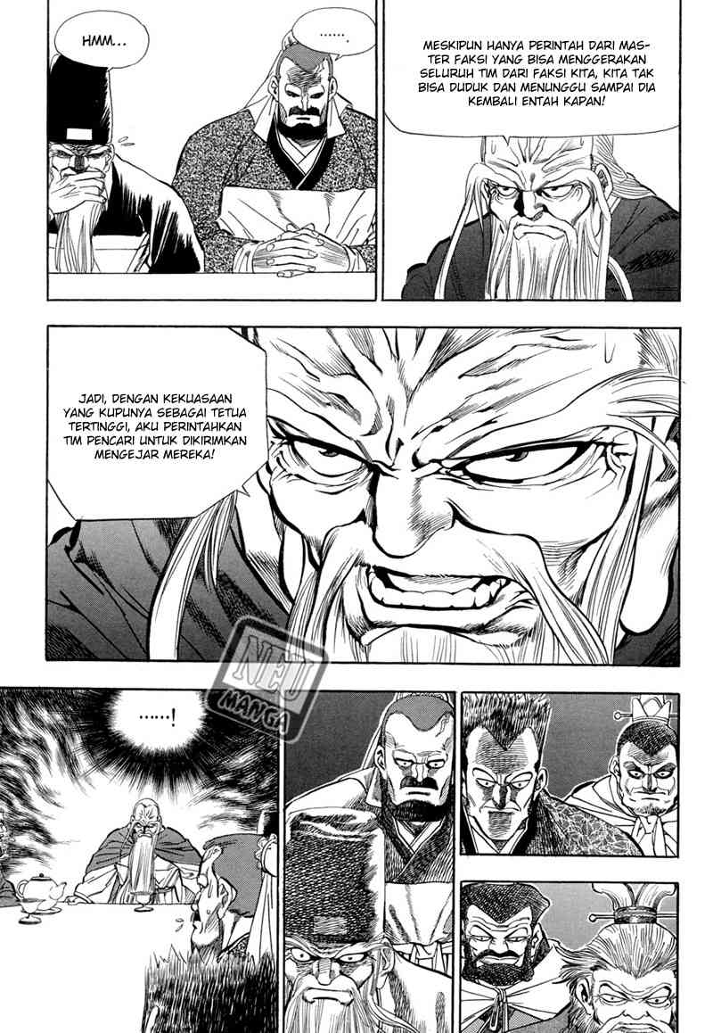 Yongbi Chapter 55 - halaman 21