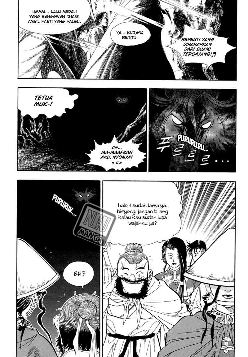 Yongbi Chapter 55 - halaman 31