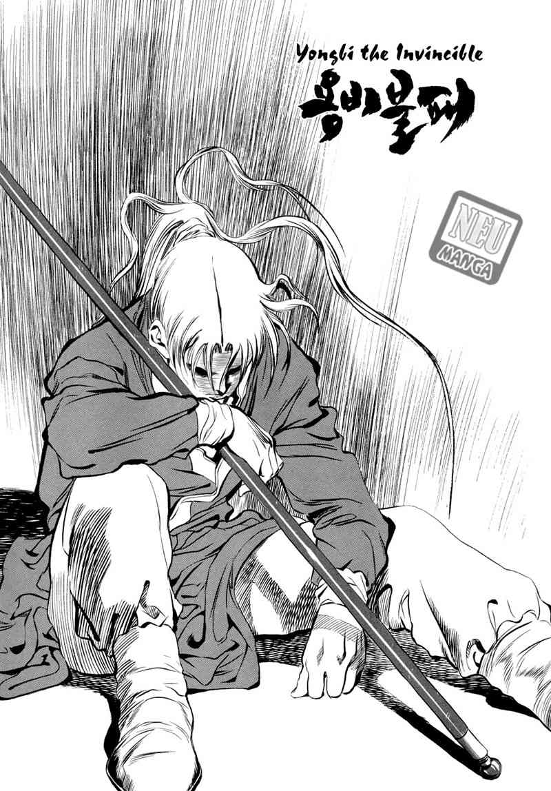 Yongbi Chapter 55 - halaman 33