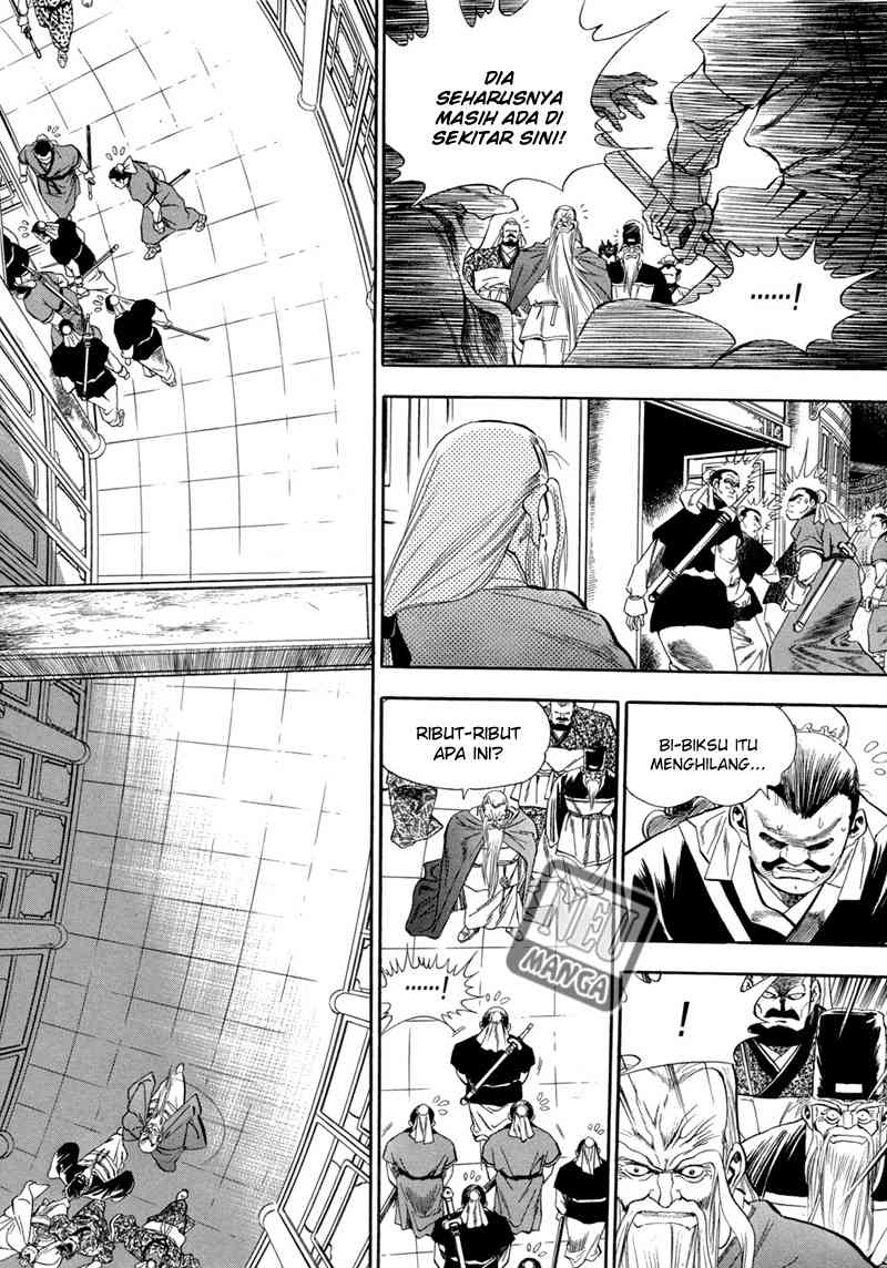 Yongbi Chapter 55 - halaman 4