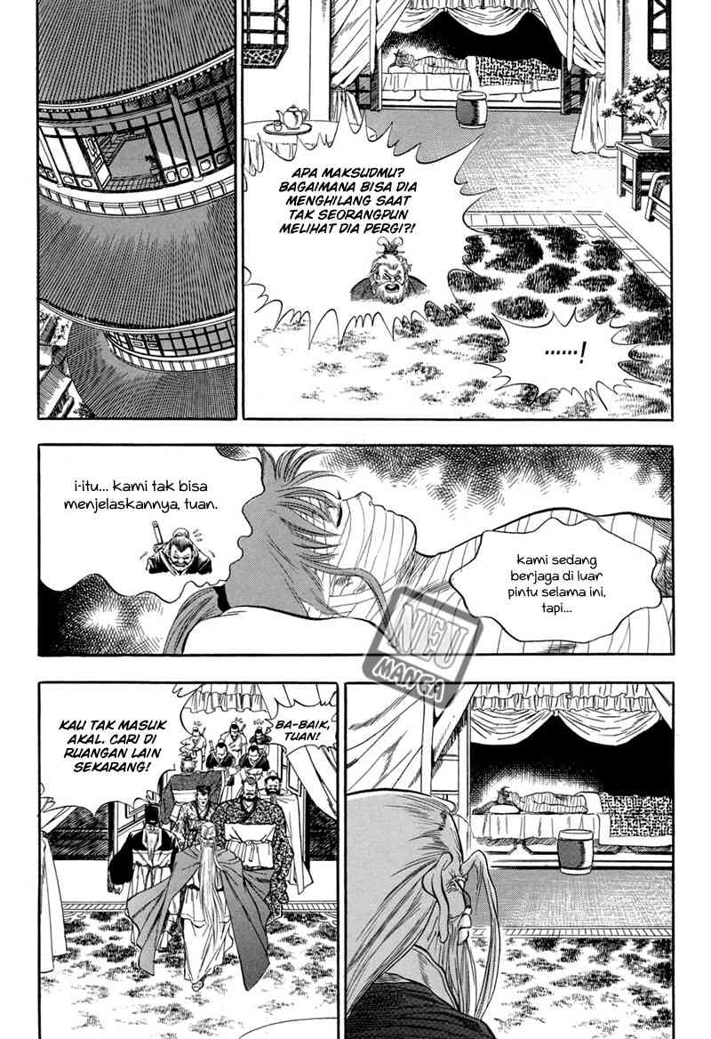Yongbi Chapter 55 - halaman 5